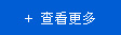 無(wú)紡布，無(wú)紡布價(jià)格，彈簧包用無(wú)紡布，家居無(wú)紡布，東莞市錦晨無(wú)紡布有限公司