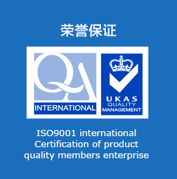 無(wú)紡布，無(wú)紡布價(jià)格，彈簧包用無(wú)紡布，家居無(wú)紡布，東莞市錦晨無(wú)紡布有限公司