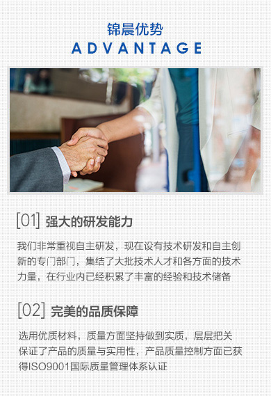 無(wú)紡布，無(wú)紡布價(jià)格，彈簧包用無(wú)紡布，家居無(wú)紡布，東莞市錦晨無(wú)紡布有限公司