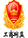 無(wú)紡布，無(wú)紡布價(jià)格，彈簧包用無(wú)紡布，家居無(wú)紡布，東莞市錦晨無(wú)紡布有限公司